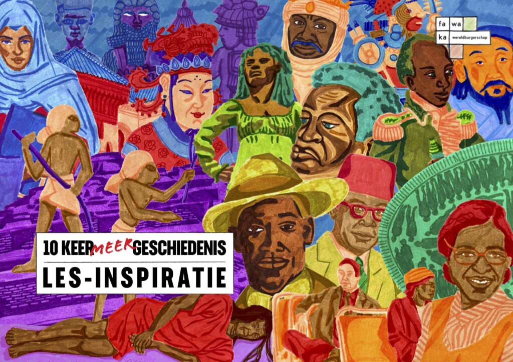 10x Meer Geschiedenis Boek - NEOS