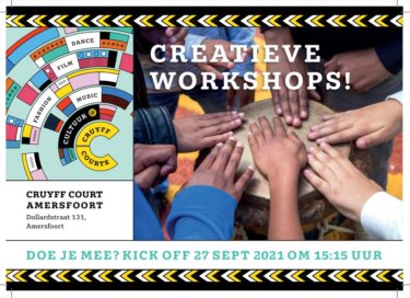 CRUYFF COURT soesterkwartier